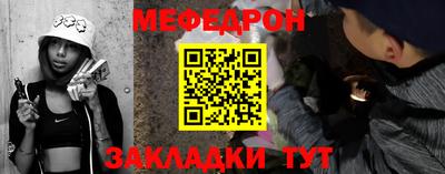 герыч Усть-Илимск