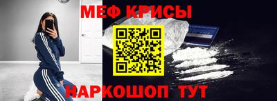 спиды Усть-Джегута
