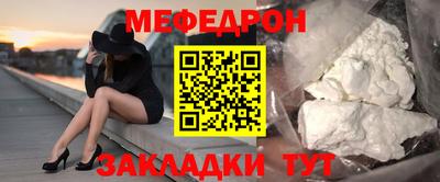 спиды Усть-Джегута