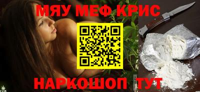 мдпв Чапаевск