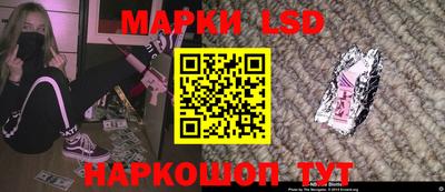 COCAINE Чебаркуль