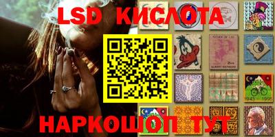 мяу мяу кристалл Чебоксары