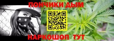 COCAINE Чебаркуль