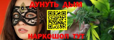COCAINE Чебаркуль