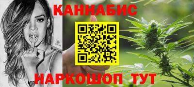 спиды Усть-Джегута