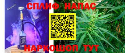 мдпв Чапаевск