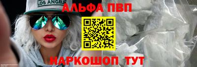 спиды Усть-Джегута