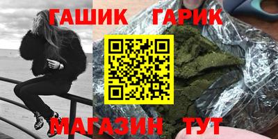 мдпв Чапаевск