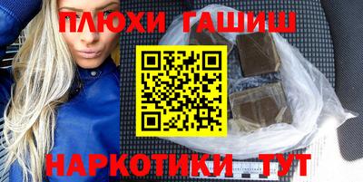 спиды Усть-Джегута