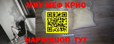герыч Усть-Илимск