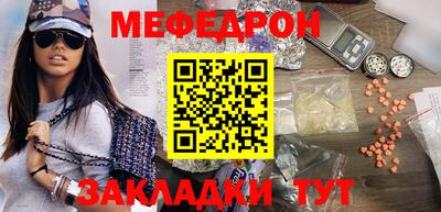 герыч Усть-Илимск
